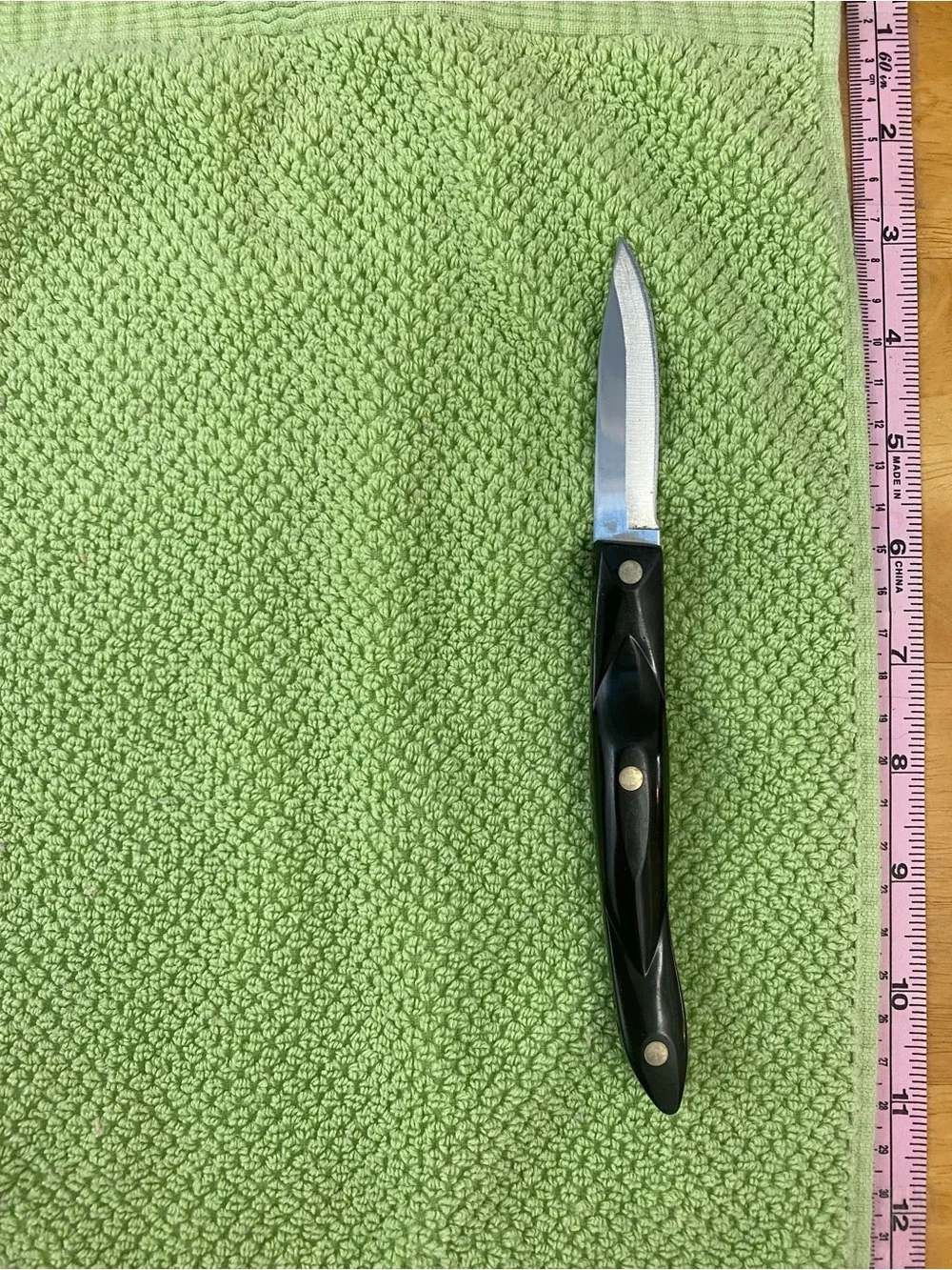 Cutco Paring Knife 1720 JG